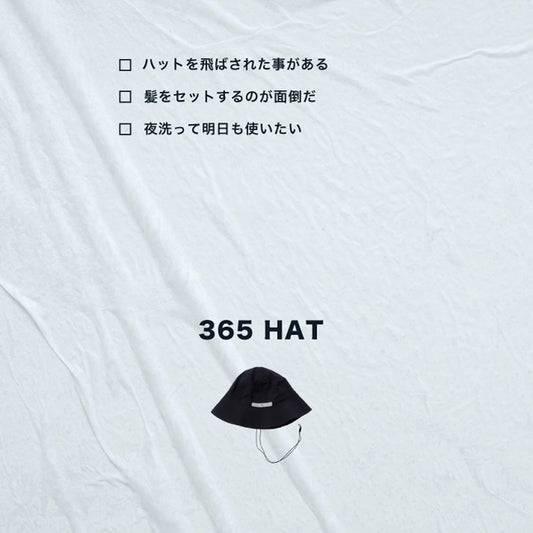 NORMAL EXPERT / 365 HAT