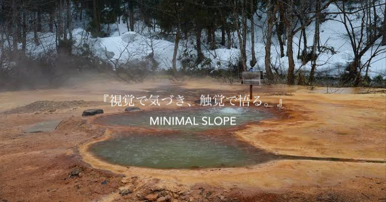 MINIMAL SLOPE