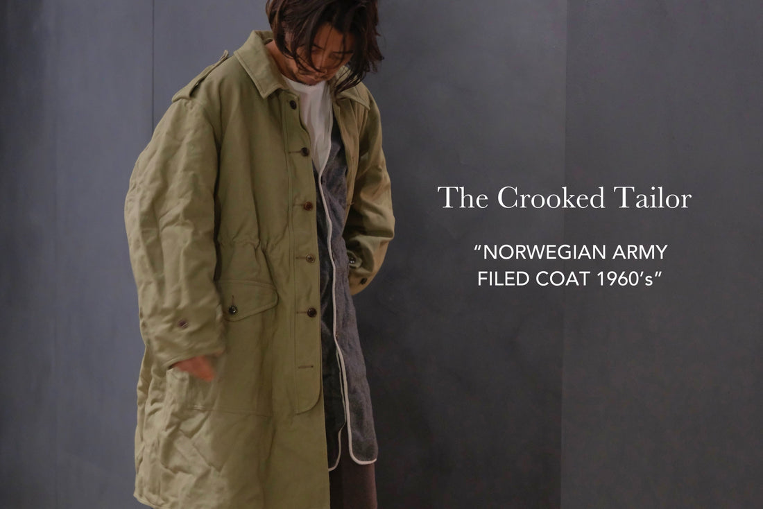 The Crooked Tailor / NORWEGIAN ARMY FILED COAT 1960’s  / CC42P192