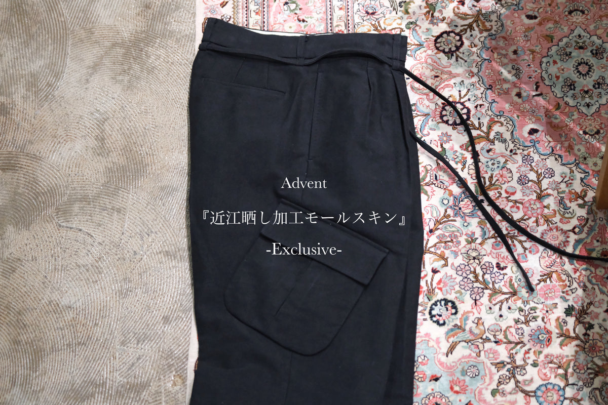 Advent 『近江晒し加工モールスキントラウザー』Exclusive – Lister