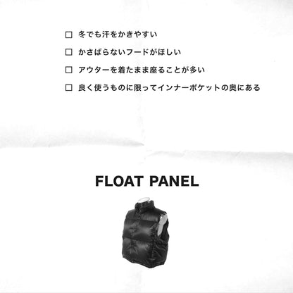NORMAL EXPERT/　FLOAT PANEL / NEX24-D01